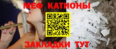 MDMA Premium VHQ Кингисепп