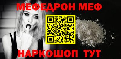 MDMA Premium VHQ Кингисепп