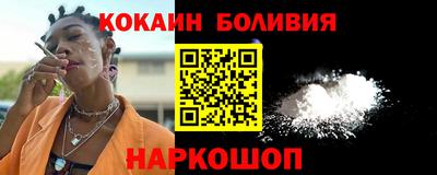 mdpv Кинель