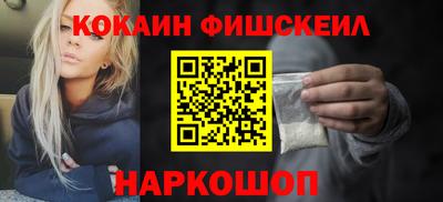 mdpv Кинель
