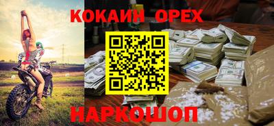 мяу мяу мука Кимры