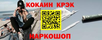 MDMA Premium VHQ Кингисепп