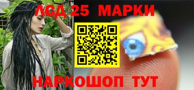 мяу мяу мука Кимры