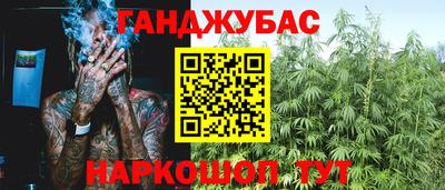MDMA Premium VHQ Кингисепп