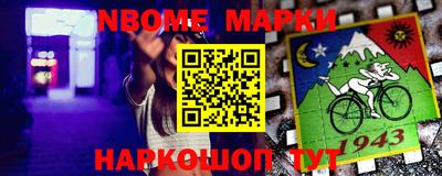 mdpv Кинель