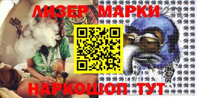 мяу мяу мука Кимры