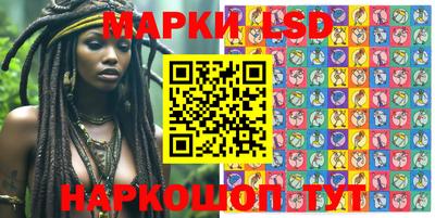 MDMA Premium VHQ Кингисепп