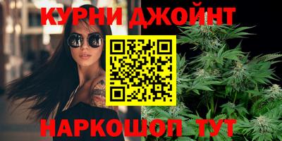 mdpv Кинель