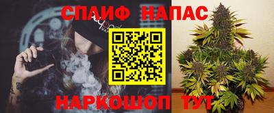 mdpv Кинель