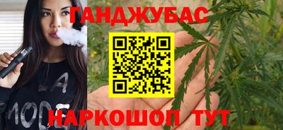 мяу мяу мука Кимры