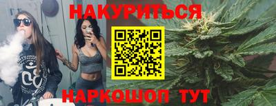 мяу мяу мука Кимры