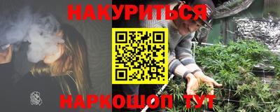 mdpv Кинель