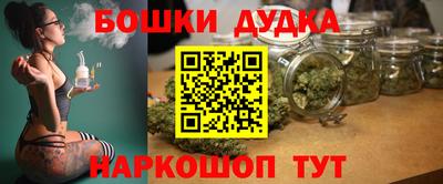MDMA Premium VHQ Кингисепп