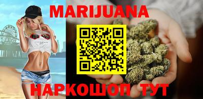 mdpv Кинель