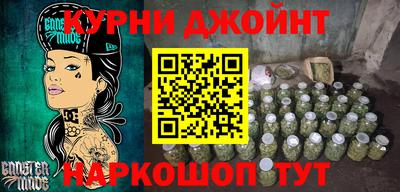 mdpv Кинель