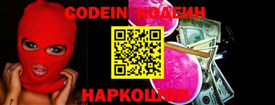 MDMA Premium VHQ Кингисепп