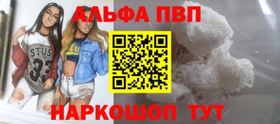 MDMA Premium VHQ Кингисепп