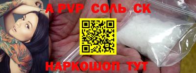 MDMA Premium VHQ Кингисепп