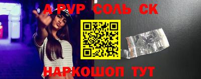 мяу мяу мука Кимры