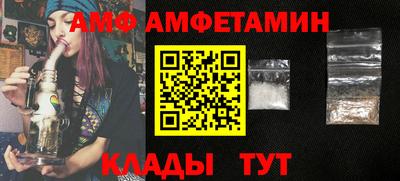 mdpv Кинель