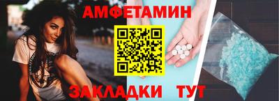 mdpv Кинель