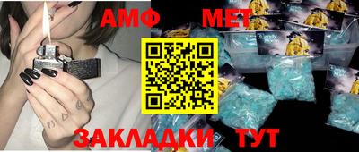 mdpv Кинель