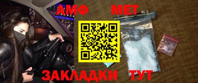 MDMA Premium VHQ Кингисепп