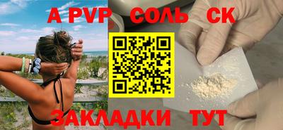 мяу мяу мука Кимры
