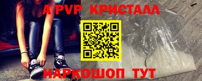 MDMA Premium VHQ Кингисепп