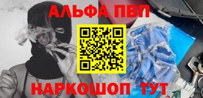 мяу мяу мука Кимры