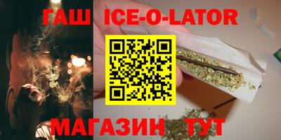 MDMA Premium VHQ Кингисепп