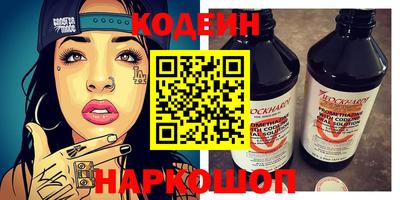 мяу мяу мука Кимры
