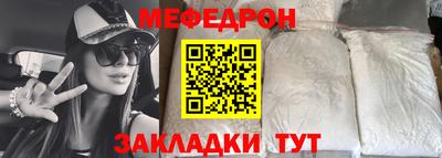 MDMA Premium VHQ Кингисепп
