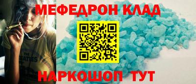 MDMA Premium VHQ Кингисепп