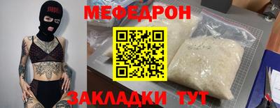 MDMA Premium VHQ Кингисепп