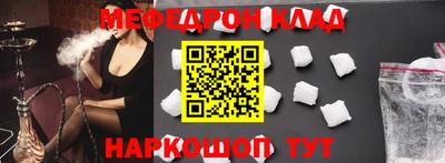 MDMA Premium VHQ Кингисепп