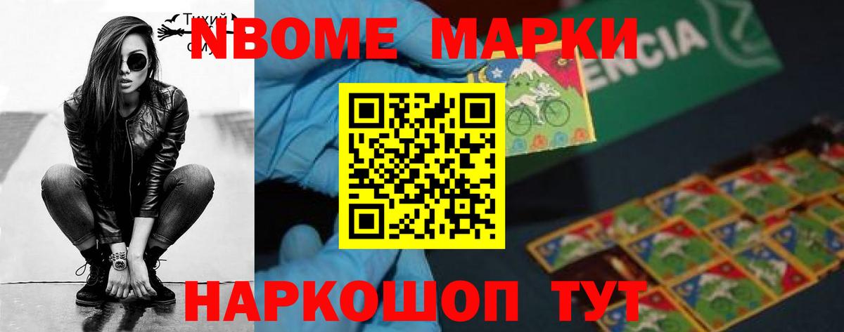 LSD-25 экстази ecstasy  Вход с VPN  мега сайт  LSD-25 экстази ecstasy  Куйбышев 